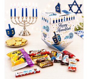 סביבון ענק ממותג במילוי לבחירה לחנוכה